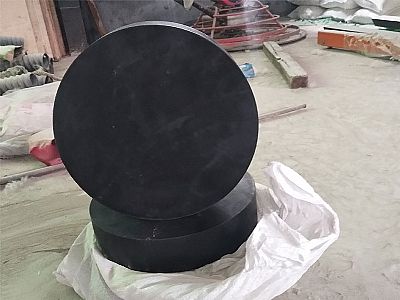 江阴市GJZ板式橡胶支座的主要功能工作原理